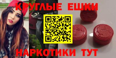 spice Пугачёв