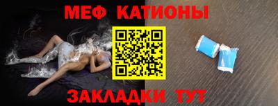 герыч Пыть-Ях