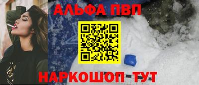 мдпв Пушкино