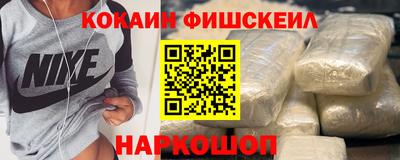 герыч Пыть-Ях