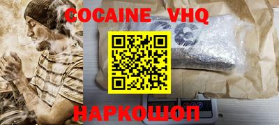spice Пугачёв