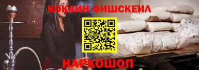 мдпв Пушкино