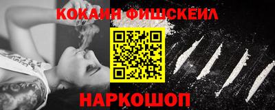 мдпв Пушкино