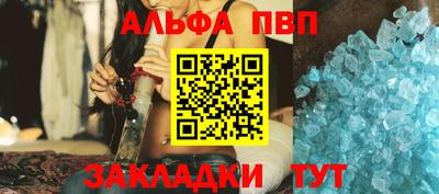 мдпв Пушкино
