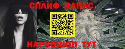 spice Пугачёв