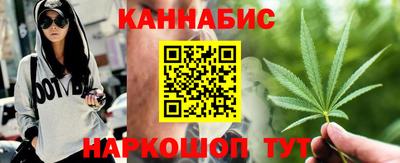 мдпв Пушкино