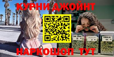 spice Пугачёв