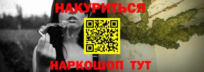 мдпв Пушкино