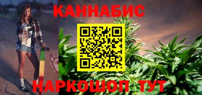 spice Пугачёв