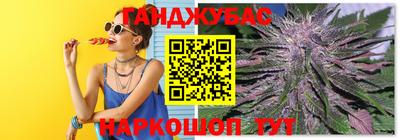 герыч Пыть-Ях