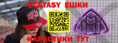 мдпв Пушкино