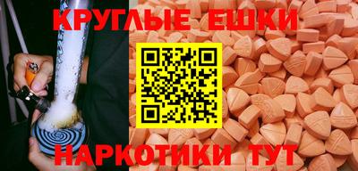 мдпв Пушкино