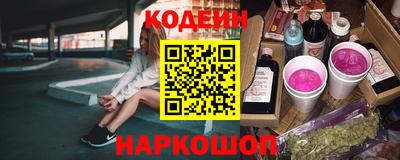 мдпв Пушкино
