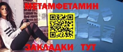 мдпв Пушкино