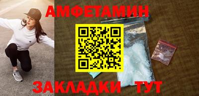 spice Пугачёв