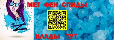 мдпв Пушкино