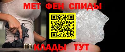 мдпв Пушкино