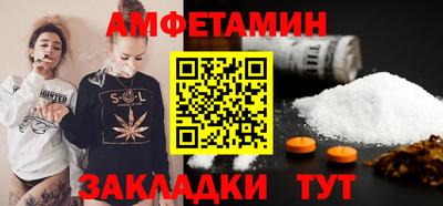 герыч Пыть-Ях