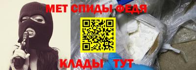 мдпв Пушкино
