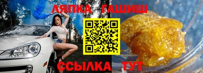 spice Пугачёв