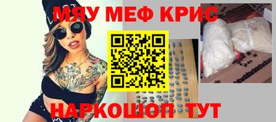 мдпв Пушкино