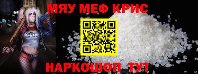 мдпв Пушкино