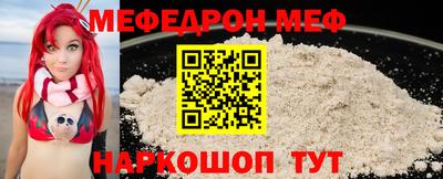 амфетамин Рузаевка