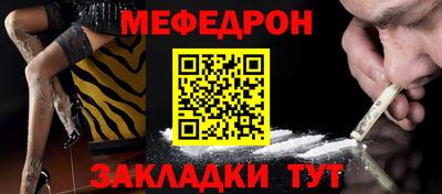герыч Пыть-Ях