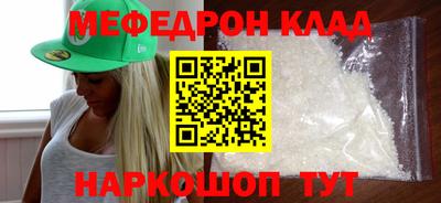 мдпв Пушкино