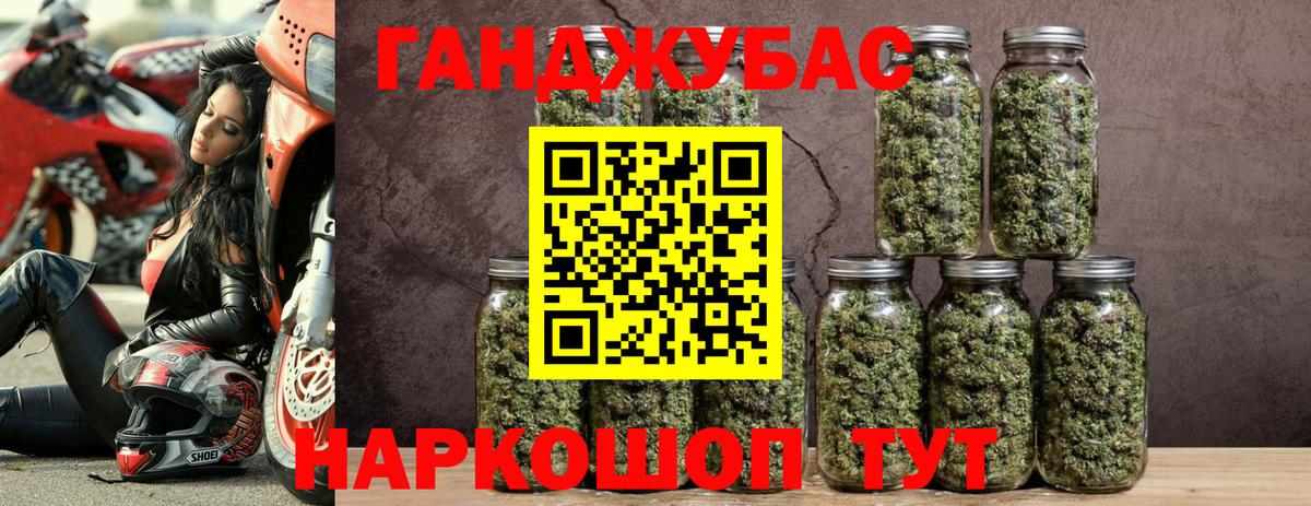 Прохладный  Бошки марихуана Bruce Banner  Бошки марихуана ГИДРОПОН  Вход с VPN  Канабис ГИДРОПОН  МАРИХУАНА SATIVA & INDICA 